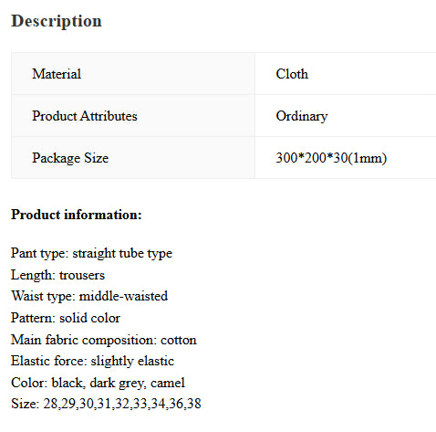 Corduroy Men's Trousers